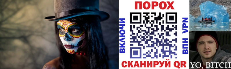 АМФЕТАМИН 98%  Купить закладки  Находка 