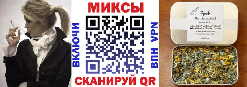 Купить закладки  Находка  Бутират BDO 