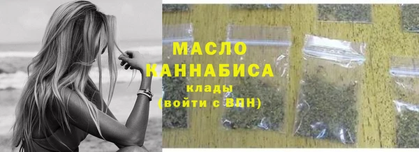 mdpv Краснотурьинск