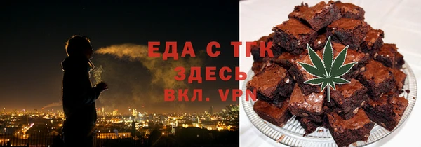 mdpv Краснотурьинск