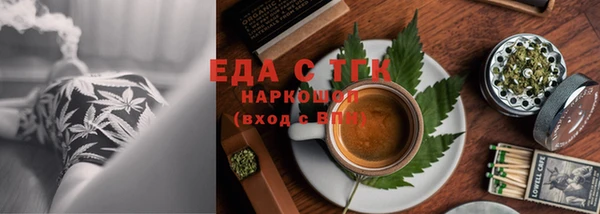 ПСИЛОЦИБИНОВЫЕ ГРИБЫ Ладушкин