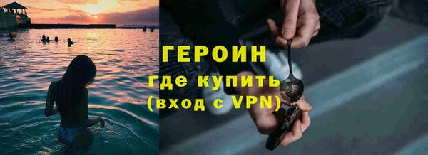 mdpv Краснотурьинск