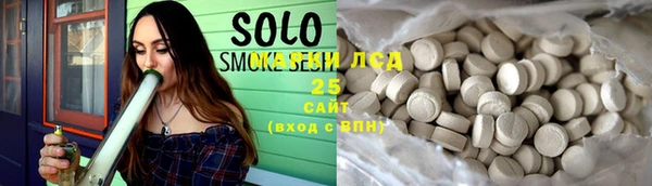 mdpv Краснотурьинск