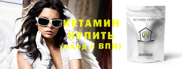 дурь Лагань