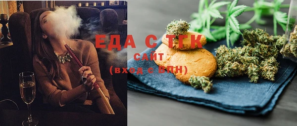 mdpv Краснотурьинск