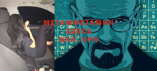 наркотики Кукмор