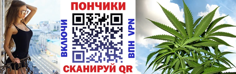 Купить  Находка  Конопля MAZAR 